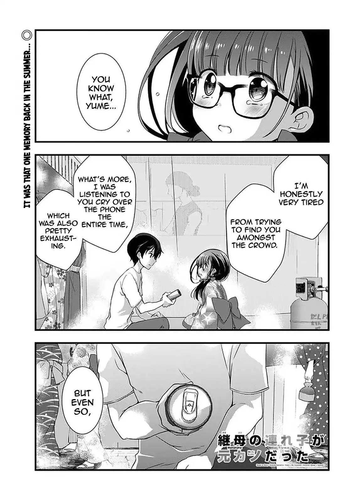 Mamahaha no tsurego ga moto kanodatta Chapter 18 2